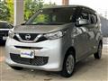 2019 Nissan Nissan Others