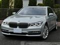 2017 BMW 7 Series
