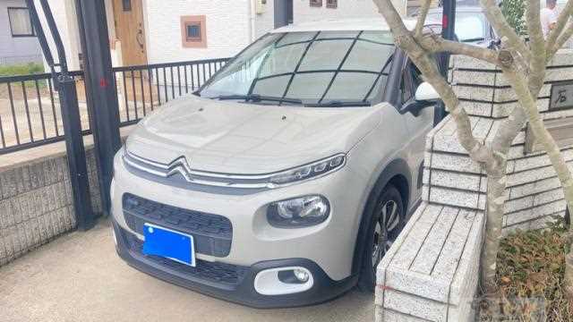 2017 Citroen C3