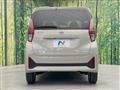 2024 Nissan Nissan Others