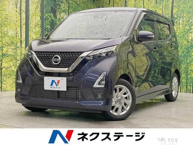 2021 Nissan Nissan Others