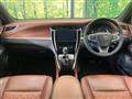 2019 Toyota Harrier