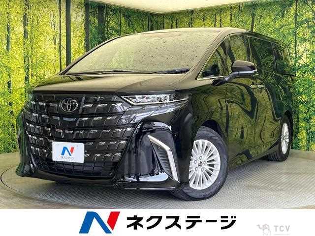 2026 Toyota Alphard Hybrid