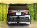 2026 Toyota Alphard Hybrid
