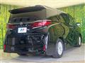 2026 Toyota Alphard Hybrid