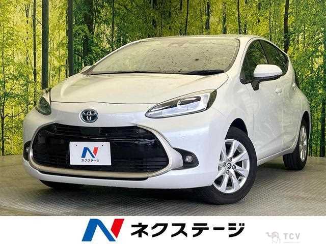 2023 Toyota AQUA