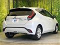 2023 Toyota AQUA