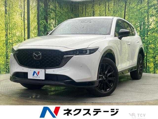 2023 Mazda CX-5