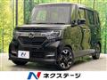 2017 Honda N BOX