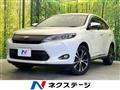 2016 Toyota Harrier