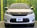 2016 Toyota Harrier