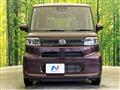 2025 Daihatsu Tanto