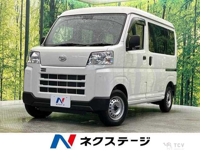 2025 Daihatsu Hijet Cargo