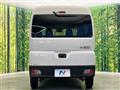 2025 Daihatsu Hijet Cargo