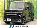 2025 Suzuki Suzuki Others