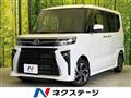 2023 Daihatsu Tanto