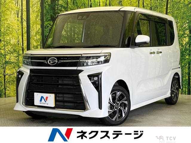 2023 Daihatsu Tanto