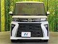 2023 Daihatsu Tanto