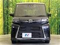 2024 Daihatsu Tanto
