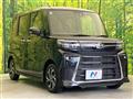 2024 Daihatsu Tanto