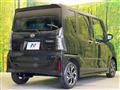 2024 Daihatsu Tanto