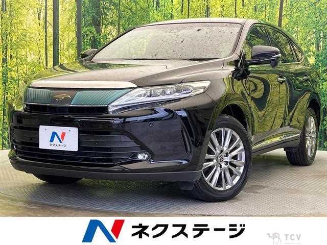 2017 Toyota Harrier