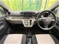 2021 Daihatsu Mira