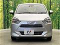 2021 Daihatsu Mira
