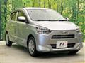 2021 Daihatsu Mira