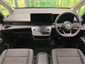 2026 Nissan Serena