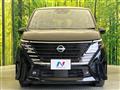 2026 Nissan Serena