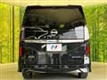 2026 Nissan Serena