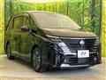 2026 Nissan Serena
