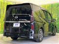 2026 Nissan Serena