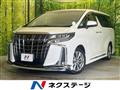 2021 Toyota Alphard G