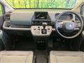 2026 Honda Freed