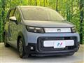 2026 Honda Freed