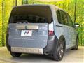 2026 Honda Freed