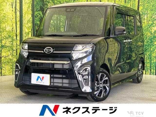 2020 Daihatsu Tanto