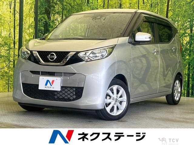 2019 Nissan Nissan Others