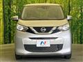 2019 Nissan Nissan Others