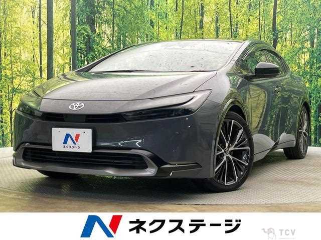 2023 Toyota Prius