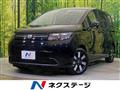 2026 Honda Freed