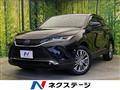 2023 Toyota Harrier Hybrid