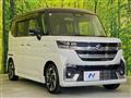 2024 Suzuki Suzuki Others