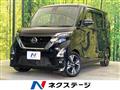 2021 Nissan ROOX