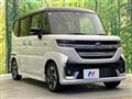 2026 Suzuki Suzuki Others