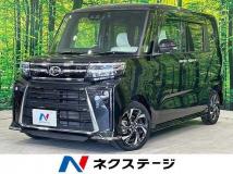 2023 Daihatsu Tanto