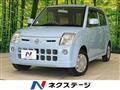 2008 Nissan Pino