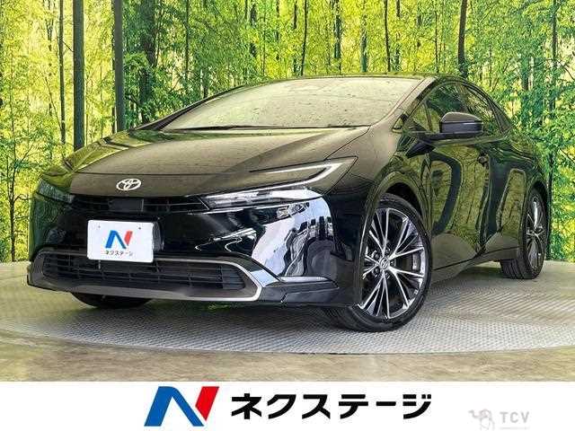 2023 Toyota Prius